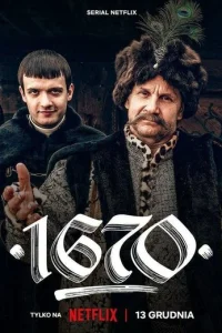  1670 