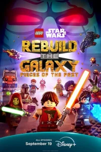  LEGO Звёздные войны: Восстанови Галактику 