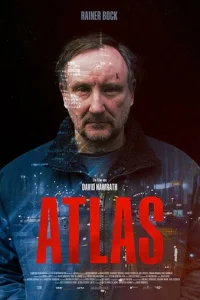  Атлант 