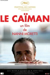  Кайман 